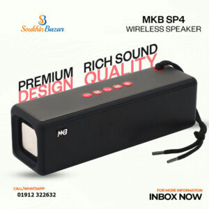 MKB SP4 Wireless Bluetooth Speaker